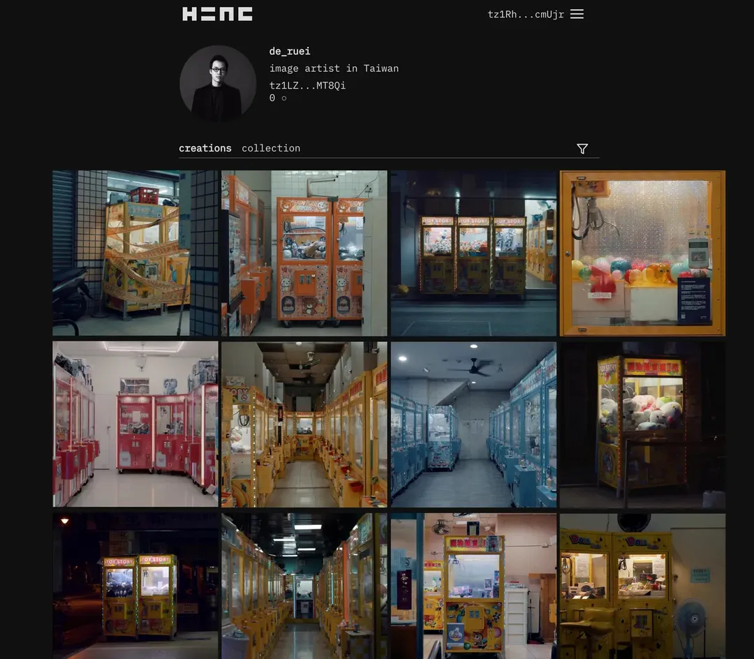 娃娃機 Lock-in Vending Machine
